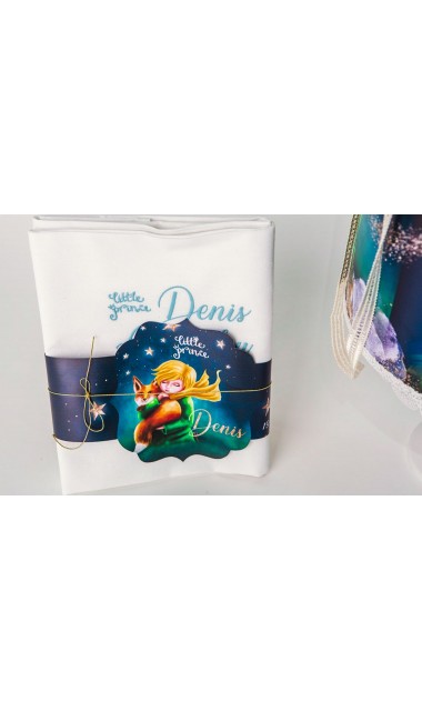 Trusou de botez pentru baieti inspirat din cartea Le petit Prince, Micul Print 17